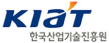 한국산업기술진흥원